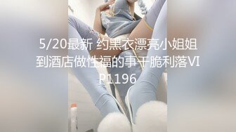 MD-0118_你為什麼這麼著急呢_百變性感制服劇場官网仙儿媛