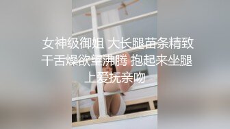 【超唯美??极品女神】火爆网红玩偶姐姐『HongKongDol』2022新作《情侣游戏》输了粉穴被操 高清1080P原版