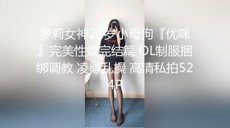 STP29942 重磅！绿播下海！奶子好白好大【咿咿水】扒穴特写！狂撸！极品美少妇，很诱惑 VIP0600