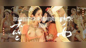 【AI换脸视频】蔡依林 男友视角 诱惑你