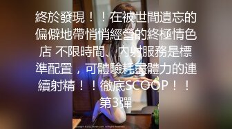 onlyfans推特极品福利姬【高桥千凛 】私拍合集含新作，高颜值极品萝莉，可御可萝，身体粉嫩，裸体诱惑，大尺度反差自慰