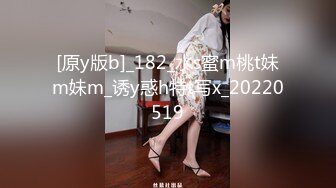 日常更新2023年10月16日个人自录国内女主播合集【163V】 (12)