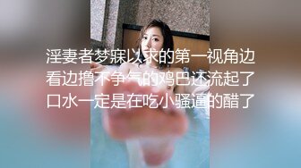 最新流出推特網紅美少女嫩妹hungerlan戶外露出自摸與富二代3P淫亂生活