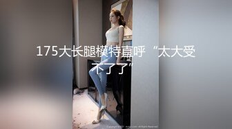 【新片速遞】 三女一男大秀直播，两个露脸骚逼让小哥在床上吃奶玩逼，淫声荡语人美逼遭罪让小哥各种爆草还要被姐妹揉奶子