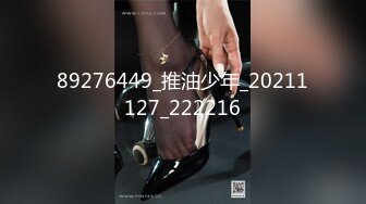 2024年12月新作，【推特网黄】，苗条淫妻，【翘臀人妻】，约单男做爱与老公XO，漂亮小少妇