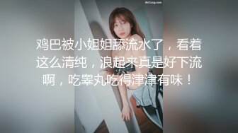 国产熟女篇系列26  热爱舔逼的小伙操个很骚的熟女