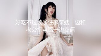 【下集】飞机杯盲测 含屌运动会  游戏后两对高颜帅啪啪操射