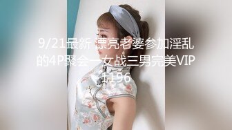 最牛视角偷拍站街女探花《本场无套内射》100元快餐