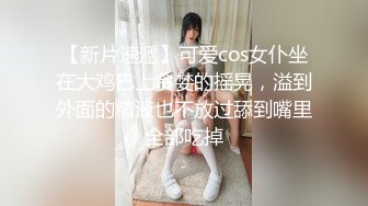 极品粉穴超嫩妹妹！无毛肥唇美穴！怼在镜头前掰穴，展示美腿美足，埋头给炮友吃吊，美女极度诱惑