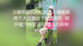 最爱的母狗女孩在浴室让我操 完美身材