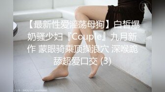 女找男在深圳，想找个身材好的长期