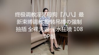 麻豆传媒-最新出品MD0161屌丝逆袭攻略KTV激情性爱深入享受-蜜苏