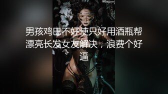 [原創錄制](sex)20240120_奶贝