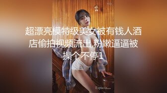 就喜欢这种有点小肚子的妹子操起来肉肉的