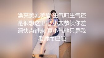 扣扣传媒 91Fans FSOG108 美少女的午后性爱生活 小敏儿