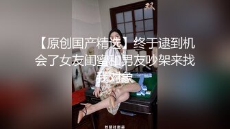 妞妞会叫寂静的深夜跟大哥玩车震，被吃着奶子抠着骚逼搞到喷水又被舔逼，被大哥按着头深喉草嘴又插骚逼【水印】