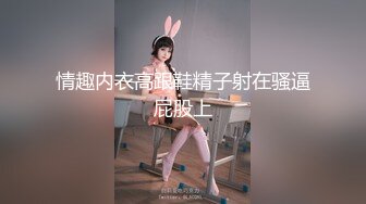 顶级炸裂高能预警！比女人还女人高颜值纹身极品T娘【李鑫柔】私拍，能攻能守能足能口技术一流直男最爱 (22)