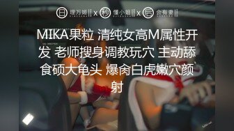 眼镜熟女房产女销售为求成交在楼道勾引客户啪啪 操不过瘾带回家再爆操一次