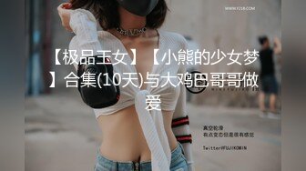 [2DF2]青春靓丽苗条学生妹，推倒连干两炮，泡良大神套路满满，撩女技能满分 [BT种子]