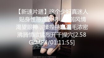  清纯眼镜美眉吃鸡舔菊花 自己掰开 叫爸爸 身材苗条 小贫乳 在家被大鸡吧小哥哥无套输出