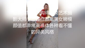 【新片速遞】  极品黑丝美乳白皙少妇【轮奸迷奸】身体敏感，玩弄奶子都很敏感！抽搐痉挛，反应很大，操的很爽 内射多次！奶子是一大亮点 