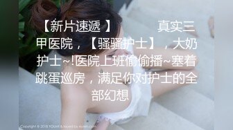 沙发上和女友