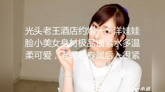 干长春松原妹妹