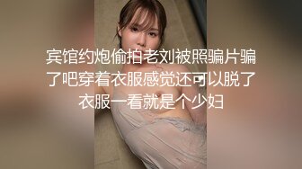 【凯迪拉克】勾搭利诱少妇技师摸奶+打飞机+漫游，咸猪手达人，上下其手狂摸奶子欲拒还迎 (2)