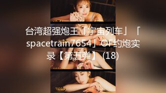 【新速片遞】   私房九月最新流出❤️国内某水上乐园偷拍泳客换衣 美女如云❤️专挑大学生美少妇小姐姐拍4K高清版