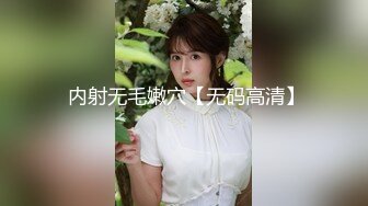 后入学生小女友