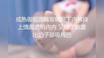 三月新流出【砂舞厅】❤️西安简爱舞厅内的淫乱的抓奶 抠逼 吃鸡 七