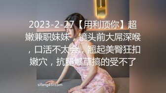 5/28最新 各种白富美空姐生活中温柔贤惠私下包养约炮极度反差VIP1196