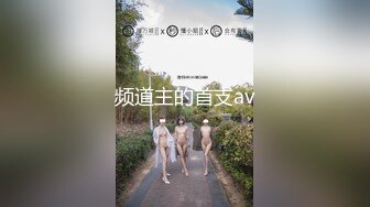 【AI换脸视频】冷檬 一声声娇喘，一次次高潮