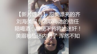 【香蕉视频】jdsy-025 台湾女网红被骗缅北下海拍片