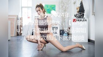 女神失戀求我操？！_用肉棒安撫失戀的傷痛♂_操上她的穴抹去她的淚麻豆-夜夜（蒋佑怡 麻豆顾伊梦）