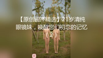 [2DF2] 丰韵娉婷的良家小少妇跟老公的啪啪偷拍，鲍鱼被舔得太舒服止不住的呻吟，发自内心的真实娇羞呻吟极为动听[BT种子]