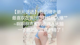 F淘宝模特拍摄中接前男友电话（完整版赠送）