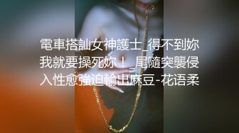  一堆00后嫩妹子群P淫乱！全多脱光光！左拥右抱捏奶子，妹子太多操不过来