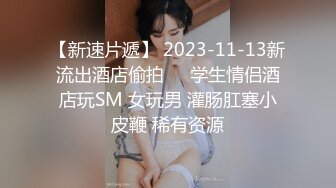 【新片速遞 】  熟女妈妈 儿子在家小马拉大车 这个车不好开 还是后入舒坦撞击妈妈的肥臀 妈妈也配合着迎接儿子的撞击 