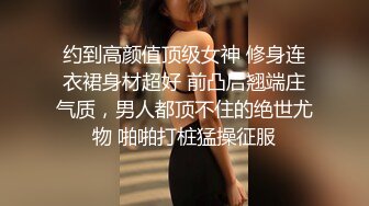 葫芦影业 HUL018 旧上海四女子往事第二集