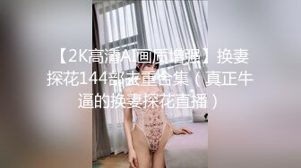 笑起来甜美外围小姐姐 舌吻扣穴调情 深喉口交揉捏奶子 抬腿侧入抽插妹纸操爽了