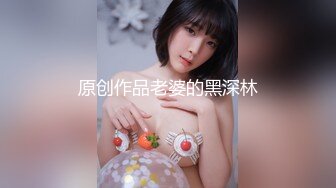 YSCM-107 妹妹的性教育 VIP0600