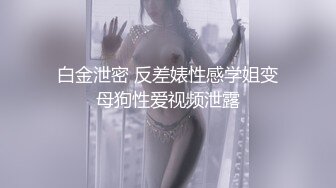 笑起来超甜美小姐姐白皙美乳圆润美臀，性感吊带黑裙开档丝袜，翘起屁股特写美穴，抬起双腿让观众看清楚