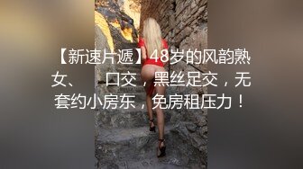 【下面有跟棒棒糖】15部-白领女友喜欢穿黑色厚裤袜剪开小洞足交做爱