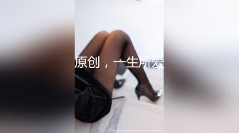 0755奶茶妹寻求单男3P调教