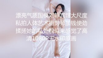 后入21岁短发妹子