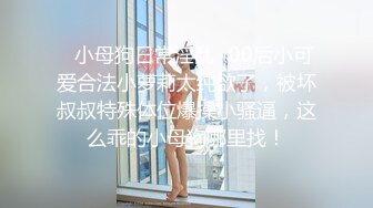 扣扣传媒 91Fans FSOG114 爆操AI女友 水水