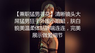 狼友收费企鹅群内部分享视图整理集，各种露脸表里不一喜欢被干的骚女 套图280P 视频21V