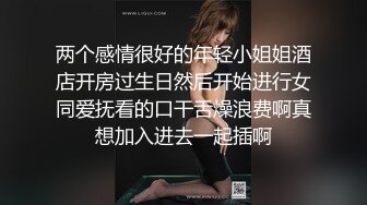 《叔嫂乱伦》风韵犹存的嫂子怀孕了 今天哥哥出差嘿嘿 又可以去干她