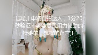 春节无套操少妇